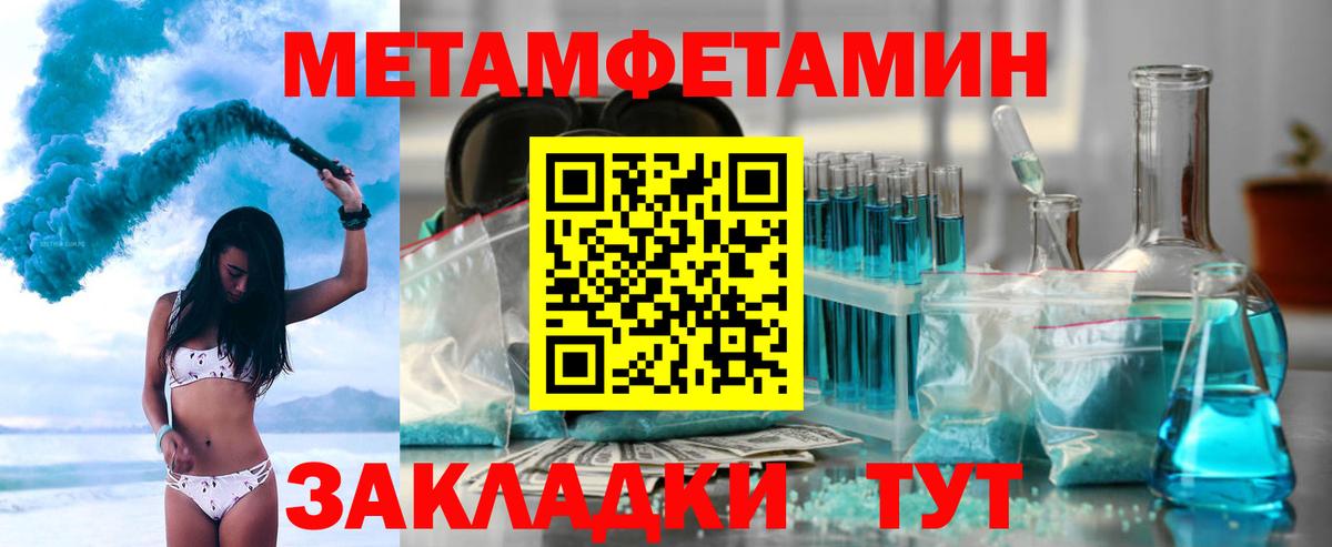 Amphetamine  Вход с VPN  Коркино  MEGA ссылки  АМФЕТАМИН Розовый 