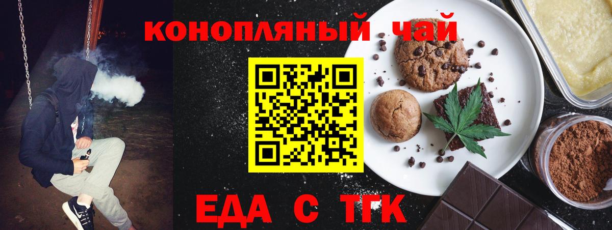 ЭКСТАЗИ  Коркино  Альфа ПВП СОЛЬ   Мефедрон кристаллы  Канабис  ГАШИШ  Вход с VPN 