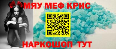 гашишное масло Конаково
