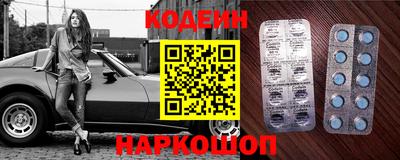 прущая мука Коммунар