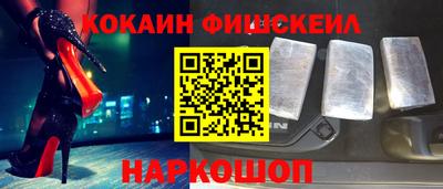 прущая мука Коммунар
