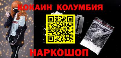 прущая мука Коммунар