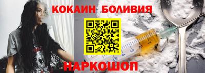 гашишное масло Конаково