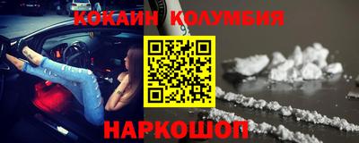 прущая мука Коммунар