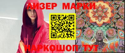 прущая мука Коммунар
