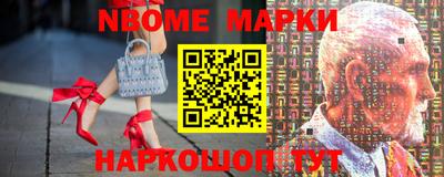 прущая мука Коммунар