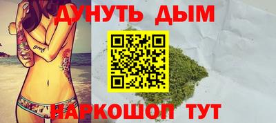скорость mdpv Комсомольск-на-Амуре