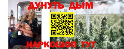прущая мука Коммунар