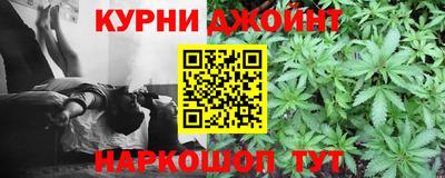 прущая мука Коммунар