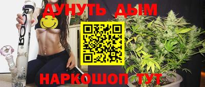 скорость mdpv Комсомольск-на-Амуре