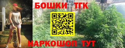 скорость mdpv Комсомольск-на-Амуре