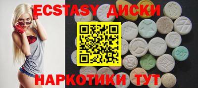 прущая мука Коммунар