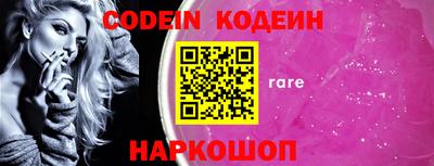 прущая мука Коммунар