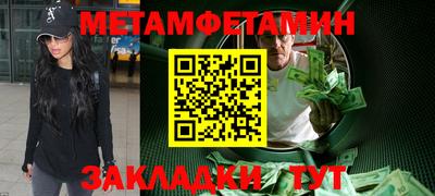 гашишное масло Конаково