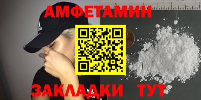 скорость mdpv Комсомольск-на-Амуре