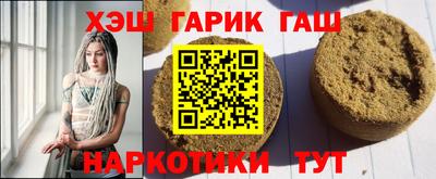 скорость mdpv Комсомольск-на-Амуре