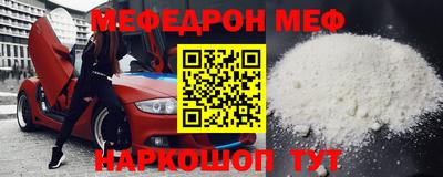 гашишное масло Конаково